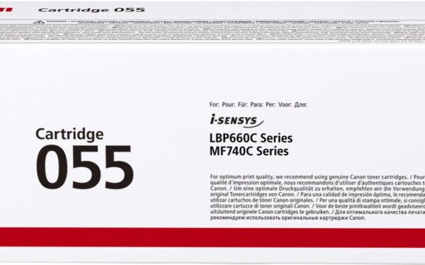 Canon 055 Toner Cartridge (Magenta)